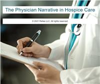 The Physician Narrative in Hospice Care